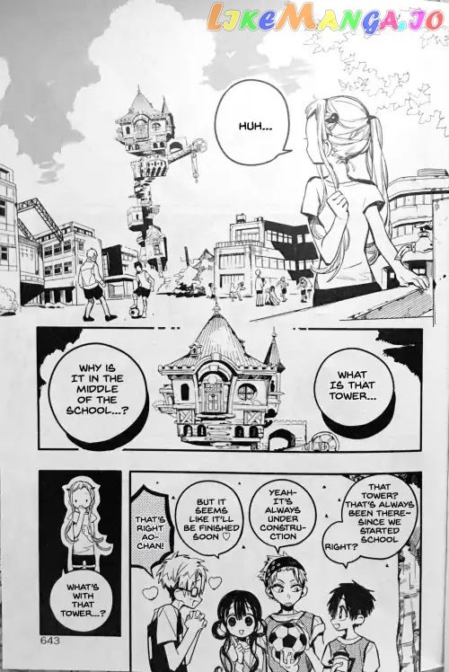Toilet-Bound Hanako-kun Chapter 41 image 21